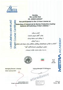Certificates (4)